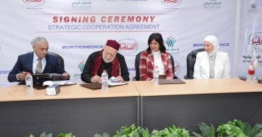 المؤسسة الصديقية عضو التحالف الوطنى توقع بروتوكول تعاون لتوفير الأجهزة التعويضية للمستحقين