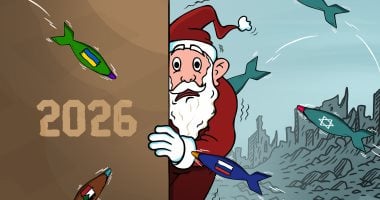 بابا نويل يترقّب بخوف عام 2026