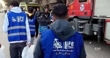 صناع الحياة عضو التحالف الوطنى تتحرك لدعم المتضررين من انهيار عقار إمبابة