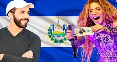 من الميكروفون إلى القصر الرئاسي.. شاكيرا في خدمة صورة رئيس السلفادور