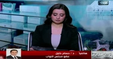 برلماني: تدشين مصنع إنتاج اللقاحات بالسخنة يفتح فرصة لتصدير الأمصال