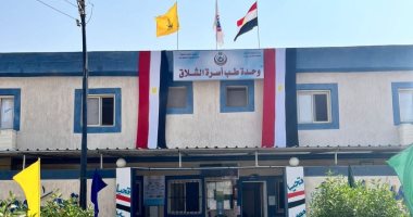 اعتماد أول وحدتى طب أسرة بشمال سيناء وافتتاح 6 أخرى صحية جديدة ببئر العبد