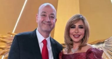 عمرو أديب ولميس الحديدي