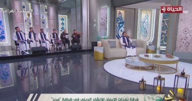 فرقة نفحات الإيمان: الأزهر جمعنا بساحات الصوفية ولنا بصمة في الإنشاد الديني