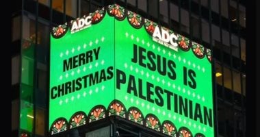 «يسوع فلسطيني».. إعلان فى تايمز سكوير يثير جدل.. ماذا حدث؟