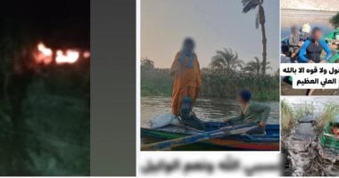 الداخلية تكشف الحقيقة وراء حريق مركبي صيد بأسيوط: حادث عرضي وليس عمديًا