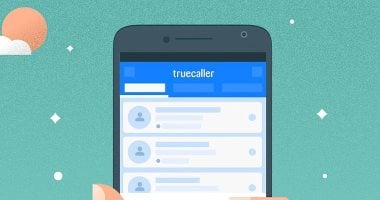 كيفية حذف حسابك على تطبيق Truecaller وإلغاء إدراج رقمك نهائيًا