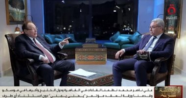 علي ناصر محمد: اتفاق السعودية والإمارات وإيران مفتاح حل الأزمة اليمنية