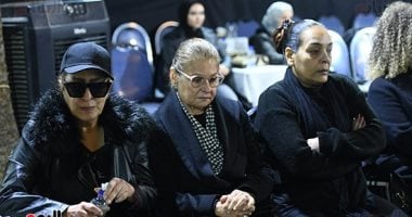 لمياء الأمير