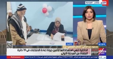 محمود عبد الراضي : الداخلية توفر مناخًا آمنًا وتحمي إرادة الناخبين  