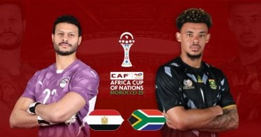 ويليامز ومحمد الشناوي حارسا مرمى جنوب أفريقيا ومصر