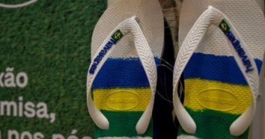 شبشب برازيلى 