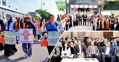 «مكافحة الإدمان» ينفذ رحلة عزيمة لحماية الأطفال من التدخين والمخدرات