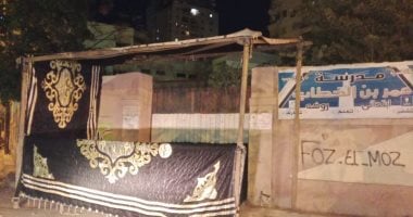 الإسكندرية ترفع درجة الاستعداد لجولة الإعادة بانتخابات النواب فى دائرة الرمل