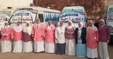 قافلة تُقدم 3100 خدمة طبية مجانية لأهالى قرية تزمنت الشرقية ببنى سويف