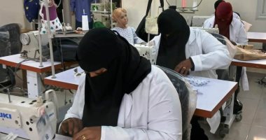 الإنتهاء من تنفيذ البرنامج التدريبى فى مجال الملابس بأسوان
