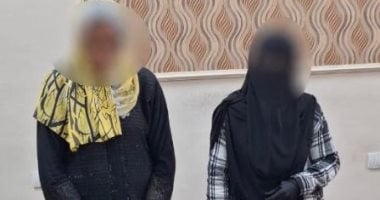 الداخلية تضبط سيدتين لتوزيعهما دعائية بمحيط لجان البحيرة