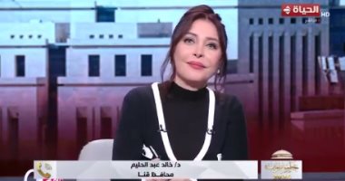 محافظ قنا: انتظام جولة الإعادة في 4 دوائر.. والمنافسة محتدمة دون رصد مخالفات