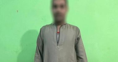 الداخلية تضبط المتهم بتوزيع أموال بمحيط اللجان الانتخابية فى سوهاج