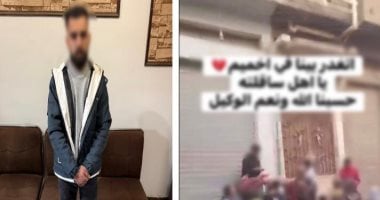 الداخلية تحبط محاولة شخص توزيع أموال بمحيط لجان الانتخابات فى أخميم 