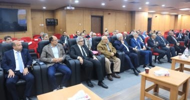 اجتماع المجلس الأعلى للمستشفيات الجامعية