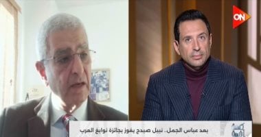 العالم المصري نبيل صيدح يكشف رحلته العلمية حتى الفوز بجائزة نوابغ العرب