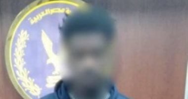 ضبط شخص بالقاهرة بتهمة التحرش 