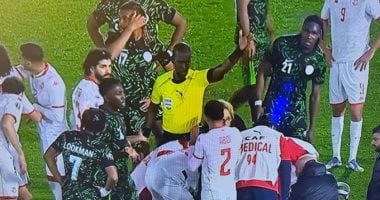 لاعبو منتخب تونس في مباراة سابقة