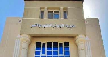 الأقصر تحصد المركز الأول على الجمهورية فى مسابقة المكتبة النموذجية