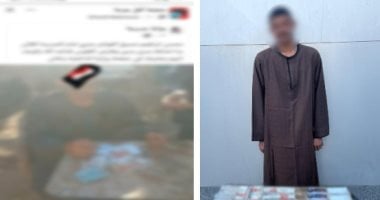 الداخلية تضبط شخص يوزع أموالا بمحيط لجان جرجا