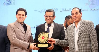 اليوم السابع يحتفل بالفوز بـ 8 جوائز فى مسابقة الصحافة المصرية بنقابة الصحفيين.. طنطاوى لجائزة سعيد سنبل فى المقال.. نوار والعدل للسبق الصحفى.. وزيادة وسلمان للاقتصادية.. منة ونهير للمالتى ميديا.. وأحمدى للحوار