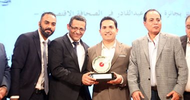 اليوم السابع يحتفل باقتناص 8 جوائز فى حفل جوائز الصحافة بنقابة الصحفيين