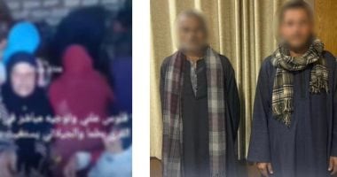 وزارة الداخلية تضبط شخصين لتوجيه الناخبين في طما