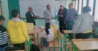 تعليم الوادى الجديد: استكمال برنامج تنمية مهارات القراءة والكتابة للمرحلة الابتدائية