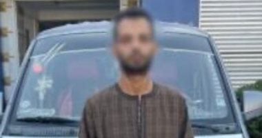 المتهم والمضبوطات