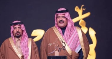 أمير منطقة حائل السعودية يرعى حفل جائزة بصمة 2025 في نسختها الثامنة