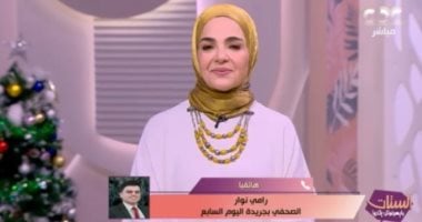 رامى نوار يروى قصة انفراد اليوم السابع بحوار نوبل الطب.. فيديو
