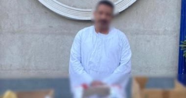 وزارة الداخلية تضبط شخصا يوزع أموالا بمحيط لجان سوهاج