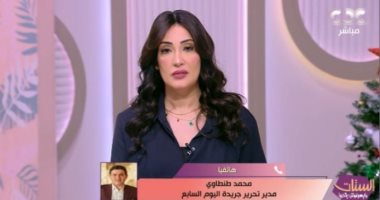 محمد طنطاوي يروي لـ الستات قصة فوزه بجائزة سعيد سنبل للمقال الاقتصادي.. فيديو