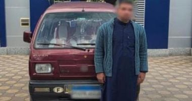 وزارة الداخلية تضبط شخص يوزع أموالا بمحيط لجان أبو حمص   