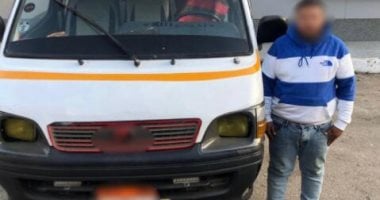 وزارة الداخلية تضبط ميكروباصا يوزع كروتا بمحيط لجان نجع حمادى