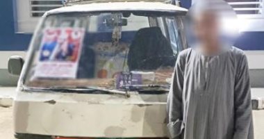 وزارة الداخلية تضبط شخصا يوجه الناخبين فى نجع حمادى بقنا