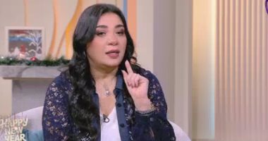 خبيرة أبراج : 2026 «سنة النور والفرج» وتغييرات فلكية كبرى للأبراج فى المال والعلاقات