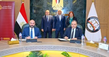تفاصيل بروتوكول تعاون النيابة العامة مع بنك مصر و "I-Score"