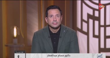 الصحة تكشف تفاصيل واقعة الهروب الجماعى من مصحة علاج إدمان غير مرخصة