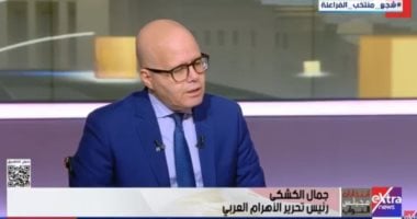 جمال الكشكى: انتخابات النواب تعكس إرادة المصريين بوعى وانضباط كامل