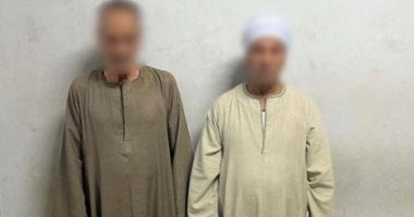 الداخلية تحبط محاولة شخصين توزيع أموال بمحيط لجان انتخابات النواب بجرجا