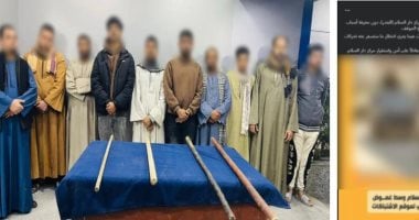 وزارة الداخلية تضبط 10 أشخاص من أنصار مرشحين تشاجروا بسوهاج