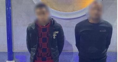 وزارة الداخلية تضبط شخصين يوزعان أموالا بمحيط لجان سوهاج