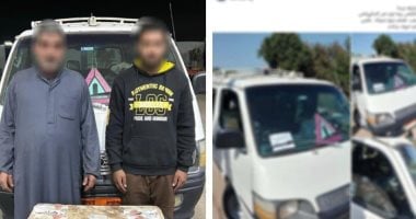 وزارة الداخلية تضبط ميكروباصا يوزع أموالا فى جرجا بسوهاج